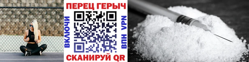 цена наркотик  hydra как войти  ГЕРОИН белый  Нестеровская 