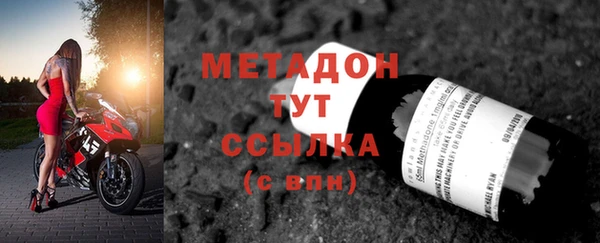 2c-b Инта