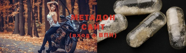 2c-b Инта