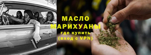 2c-b Инта