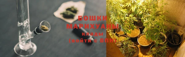 альфа пвп Зеленокумск
