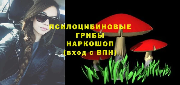 кокаин премиум Иннополис