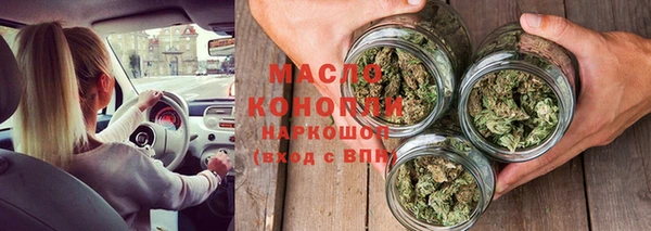 кокаин премиум Иннополис