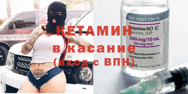 кокаин премиум Иннополис