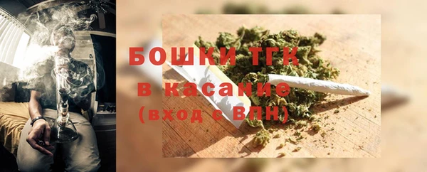 2c-b Инта